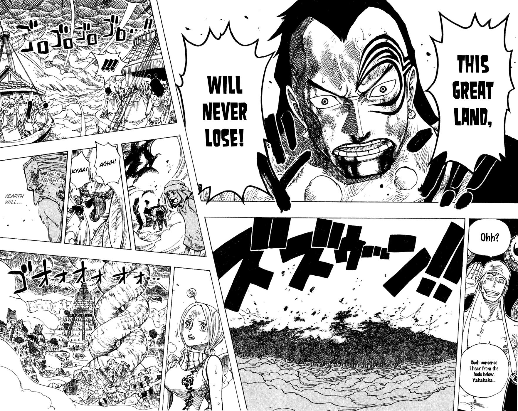One Piece, Chapter 297 image 05